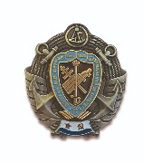 Нагрудный знак, посвященный 50-летию поступления в ВВМУ им. Фрунзе, 1973-2023, штурманский факультет.
