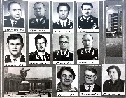 Преподаватели. 1-й ряд: Гельфонд Г.М., Гутник Г.С., Попов Н.Д., Репин М.Н..
2-й ряд: Кондратюк А.А., Мессойлиди Ю.Г., Петров С.Д., Комаров Н.М.
3-й ряд: Аронс М.Ф., Комисовский О.И., Григорьева Т.Е.
