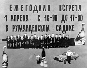 Курсантская жизнь. Планы на будущее.