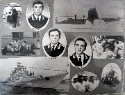 Выпускники: Южаков А.Г., Кичёв В.Т., Агапцев Г.Н.