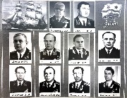 Командование училища. 1-й ряд: Ванифатьев А.Г., Хренов В.А.
2-й ряд: Дмитриев В.И., Шабалин А.О., Аземша И.С., Коноплев Г.Б.
3-й ряд: Марухин В.А., Александров Ю.В., Гомзарь М.Д., Почивалов Ю.В.