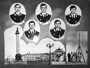 Выпускники: Бабкин В.И., Плотник(ов)?, Платонов В.И., Коломийчук И.Н., Мушинский Г.Н.