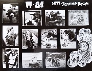 Фото из выпускного альбома 252 класса 1986 г.