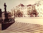 1971 ГФ 21.jpg