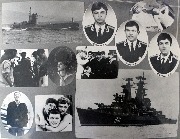 Выпускники: Потапов С.Ю., Ишков В.П., Покровов В.В. 