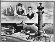 Курсанты: Коровин В.А., Колыверов В.Л.