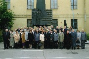 Встреча выпускников на 35 лет выпуска 2007 г.