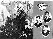 Лукьянов Ю.Я., Людоговский В., Аргунов С.А.