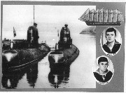 Курсанты: Зимин А.А., Милошевич О.М.