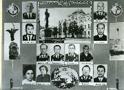 Из альбомов гидрографов 1984 года выпуска