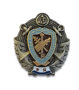 Знак выпуска штурманского факультета 1978 года.