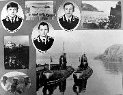 Выпускники: Карпатский В.Е., Фомичёв П.В., Захаров Л.А. 