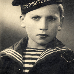 Ионов Ю.Г. - курсант подготовительного училища. 1946-1949 гг.