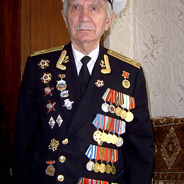 Ветеран Великой Отечественной войны капитан 1 ранга Дабахов Георгий Моисеевич .