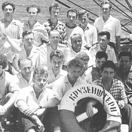 На палубе &amp;amp;amp;quot;Крузенштерна&amp;amp;amp;quot;. 1962 год.