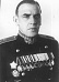 Фролов