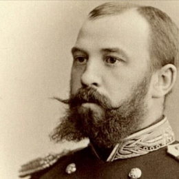 Портрет князя Щербатова Н.С. Начало 1880-х гг.