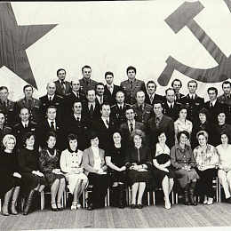 Выпускники минно-торпедного факультета 1959 года на юбилейной встрече.