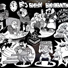 Фото из выпускного альбома 252 класса 1986 г.