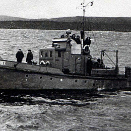 1958 г. ГПБ - гидрографический промерный бот.